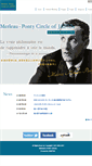 Mobile Screenshot of merleau.jp