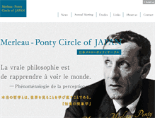 Tablet Screenshot of merleau.jp